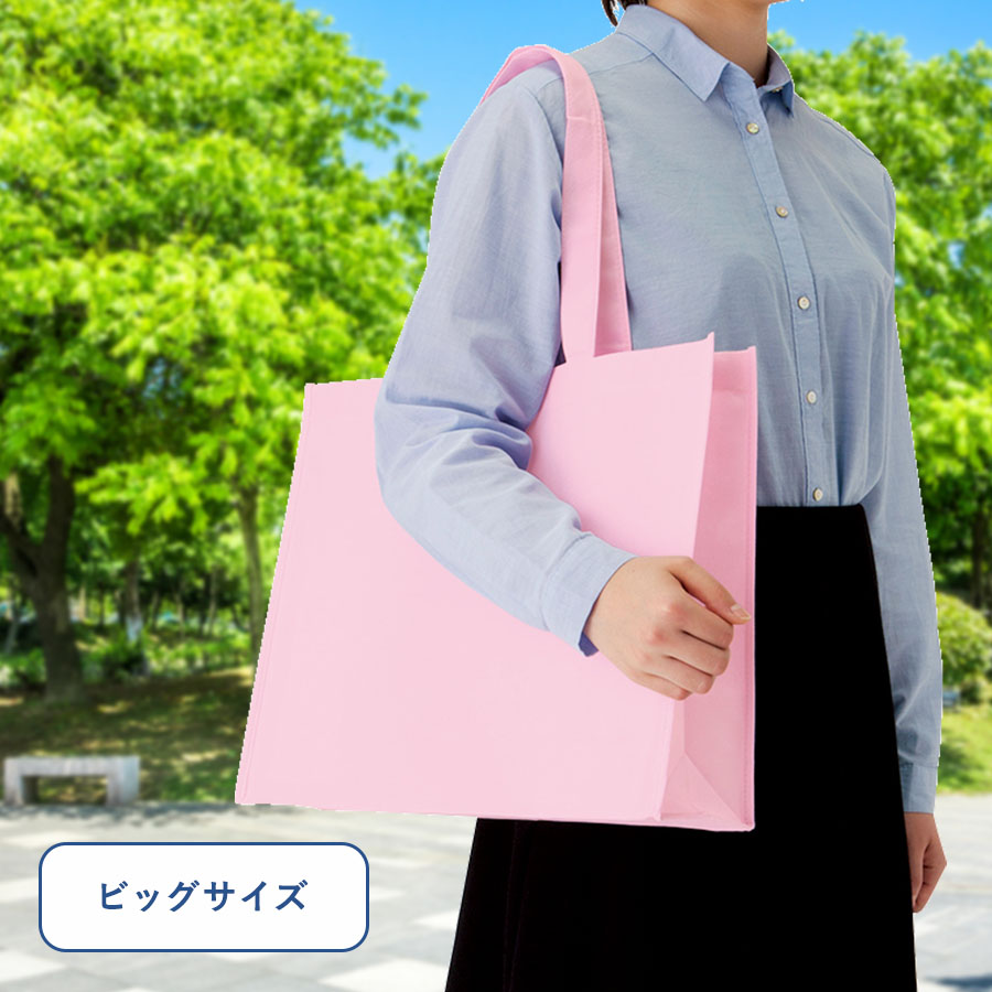 TR-0716 不織布スクエアトート（L）