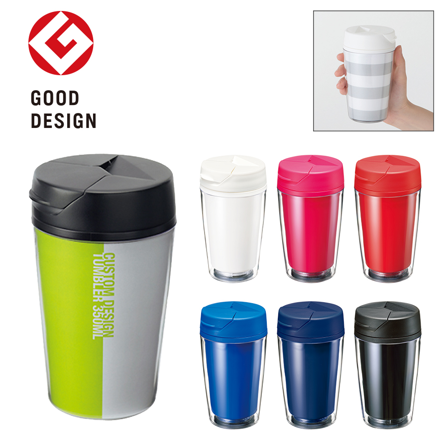 TS-0616 カスタムデザインタンブラーFC　350ml