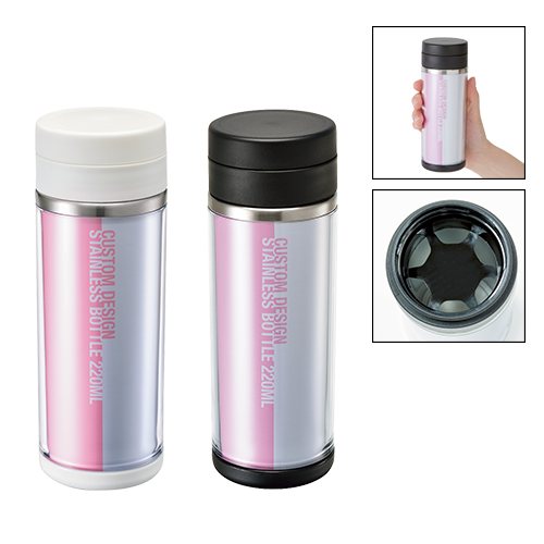 TS-0887 【アウトレット】カスタムデザインステンレスボトル　220ml