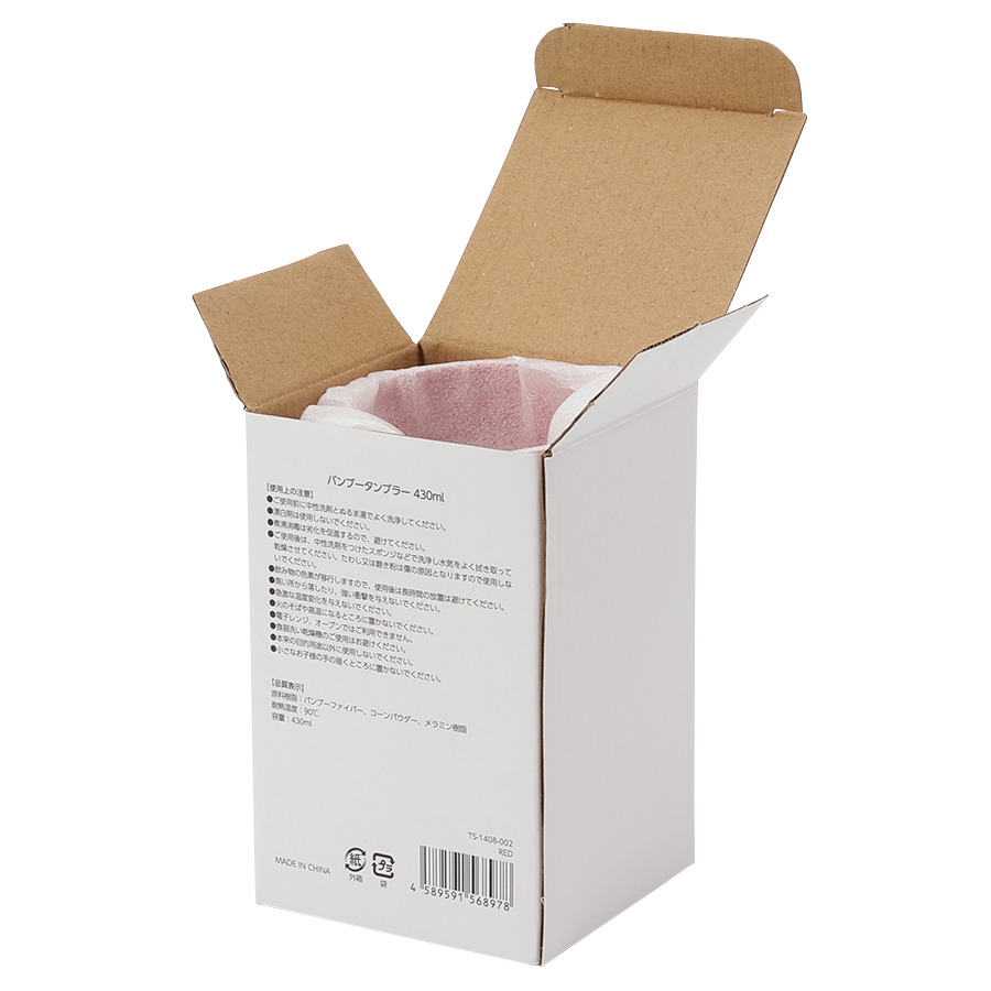 バンブーファイバー入りタンブラー　430ml