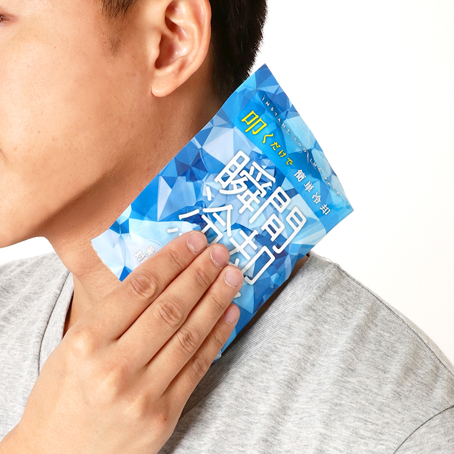 TS-1591-044 保冷剤にもなる瞬間冷却パック