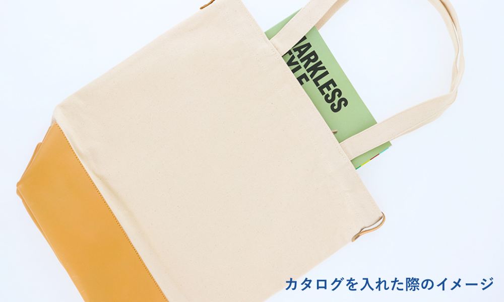 14オンス