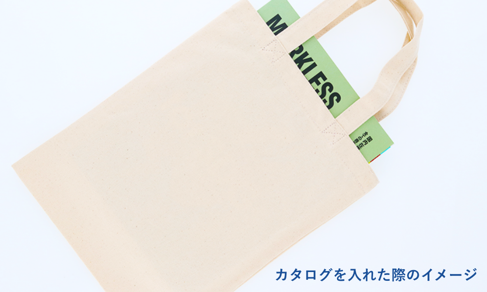 8オンス